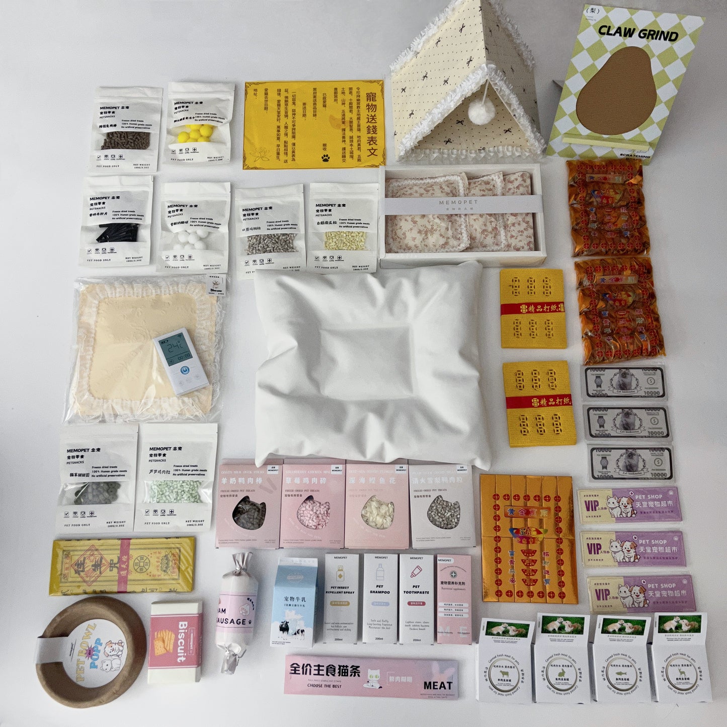 A set of pet sacrificial papers, including gold ingots, banknotes, and animal-themed tribute paper for memorial ceremonies for dogs, cats, and other pets. Perfect for cremation and funeral rituals to honor the memory of a beloved pet.