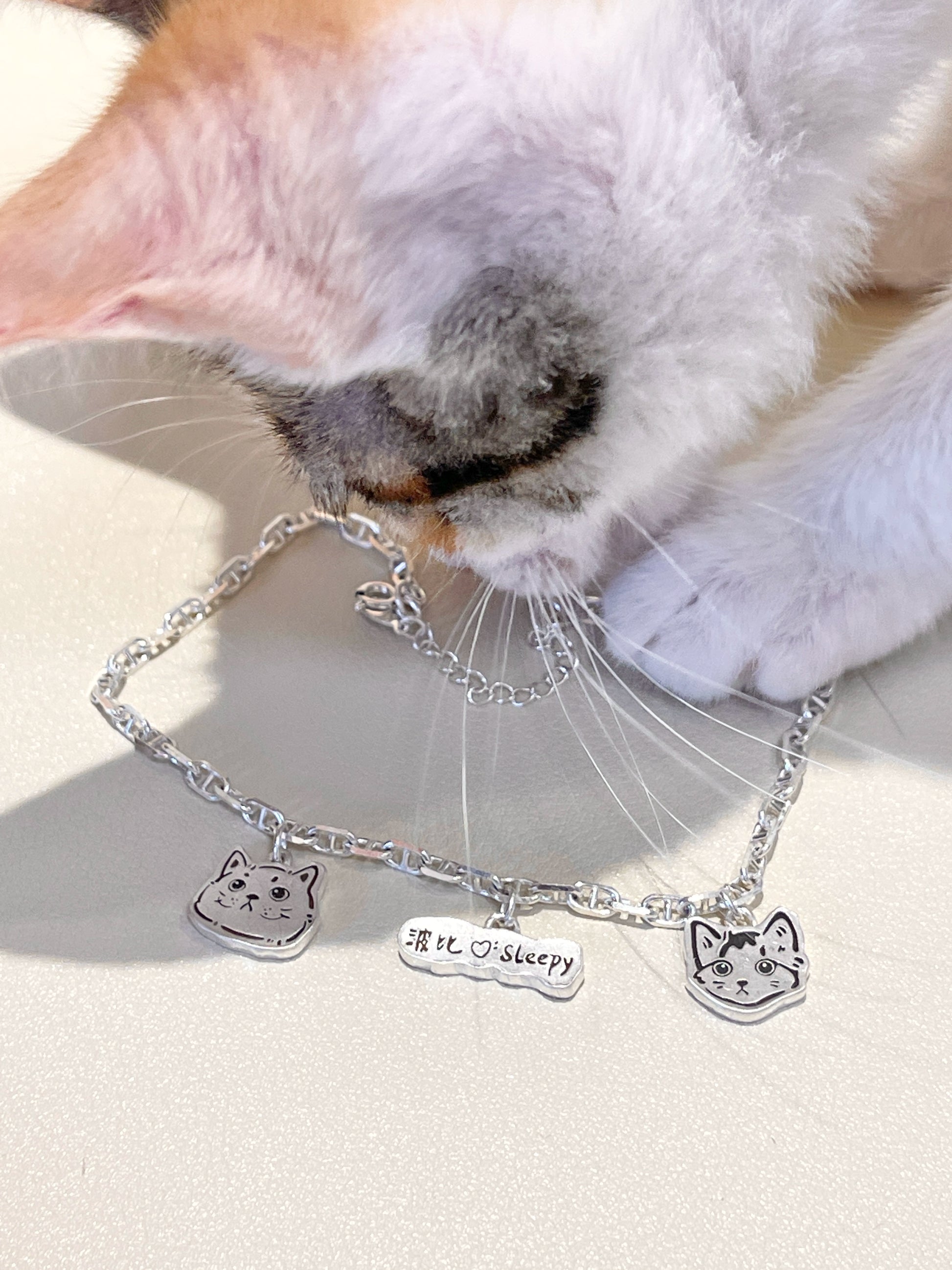 DIY Custom Silver Jewelry Bracelet light luxury niche dog cat pet periphery custom bracelet DIY handmade gift.